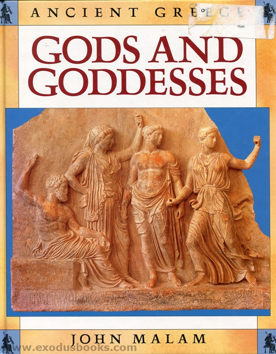 Ancient Greece Gods And Goddesses Posters Ancient Gre vrogue.co