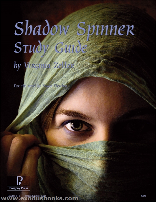 Shadow spinner important characters essay example 04 picture