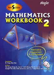 11th new syllabus maths book volume 2 pdf download