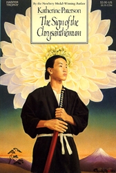 Sign of the Chrysanthemum