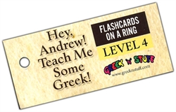 Hey, Andrew! Teach Me Some Greek! 4 - Flashcards