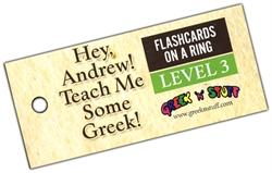 Hey, Andrew! Teach Me Some Greek! 3 - Flashcards