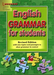English Grammar for Students