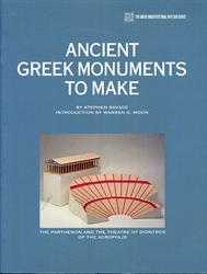 Ancient Greek Monuments to Make