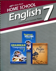 English 7 - Home School Curriculum (old)