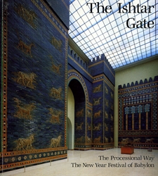 Ishtar Gate
