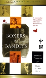 Boxers to Bandits