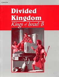 Divided Kingdom - Test Key (old)