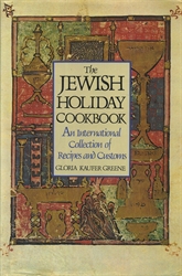 Jewish Holiday Cookbook
