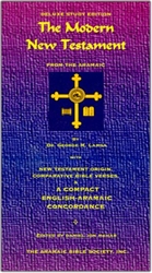 Modern New Testament from Aramaic
