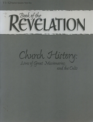 Book of the Revelation - Exam/Quiz/Review Key (old)