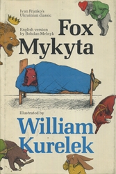 Fox Mykyta