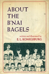 About the B'nai Bagels