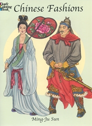 Chinese Fashions - Coloring Book