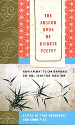 Anchor Book of Chinese Poetry