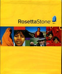 Rosetta Stone Arabic - Level 1