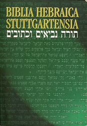 Hebrew Bible (Biblia Hebraica Stuttgartensia)