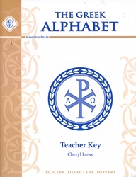 Greek Alphabet - Teacher Key (old)
