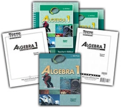 BJU Algebra 1 - Home School Kit (old)