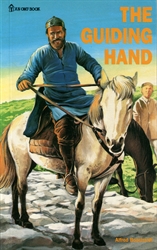 Guiding Hand