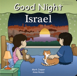 Good Night, Israel