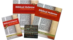Biblical Hebrew - Set