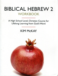 Biblical Hebrew 2 - Workbook