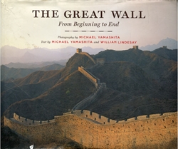 Great Wall From Beginning to End