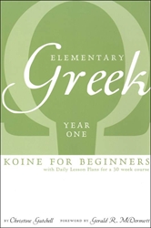 Elementary Greek Year One - Textbook (old)