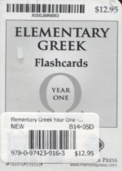 Elementary Greek Year One - Flashcards