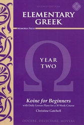Elementary Greek Year Two - Textbook