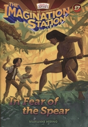 AIO Imagination Station Book #17
