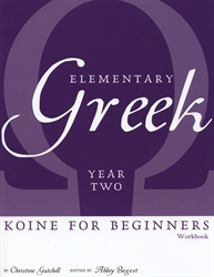 Elementary Greek Year Two - Workbook (old)