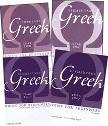 Elementary Greek Year Two - Bundle