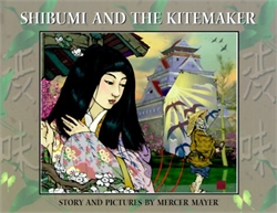Shibumi and the Kitemaker