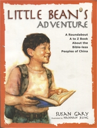 Little Bean's Adventure