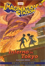 AIO Imagination Station Book #20