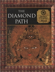Diamond Path