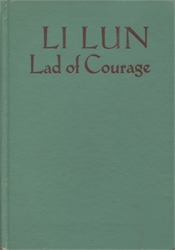 Li Lun