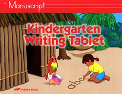 Kindergarten Writing Tablet - Manuscript (old)