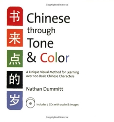 Chinese through Tone & Color w/2 CDs