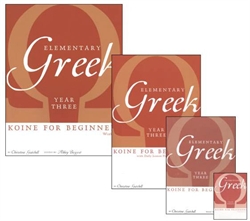 Elementary Greek Year Three - Bundle