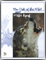 Call of the Wild & White Fang - Comprehension Guide