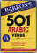 501 Arabic Verbs