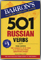 501 Russian Verbs