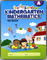 Earlybird Kindergarten Mathematics A - Textbook