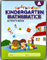 Earlybird Kindergarten Mathematics A - Activity Book