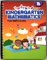 Earlybird Kindergarten Mathematics B - Teacher's Guide