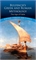 Bulfinch's Greek and Roman Mythology