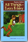 All Things—Even Frisky - Teacher's Edition (old)